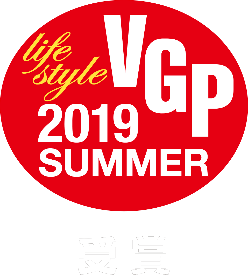 VGP2019s_LS_受賞_ロゴ