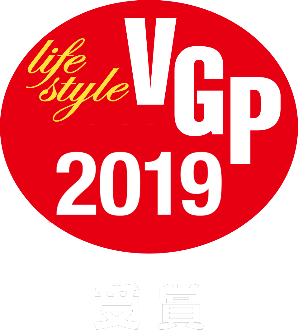 VGP2019s_LS_受賞_ロゴ1