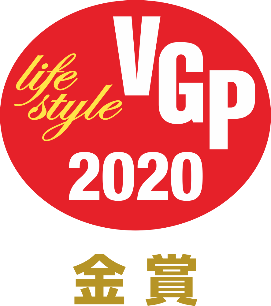 VGP2020_LS_金Logo