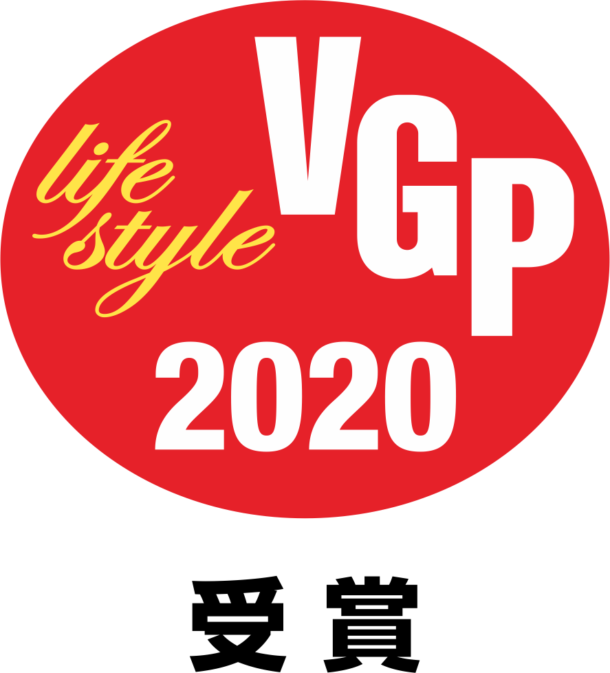 VGP2020_LS_受賞Logo1