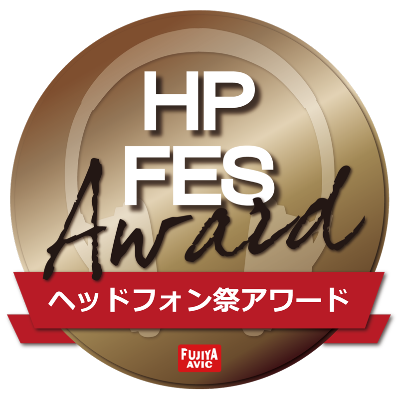 hpfes-award_bronze