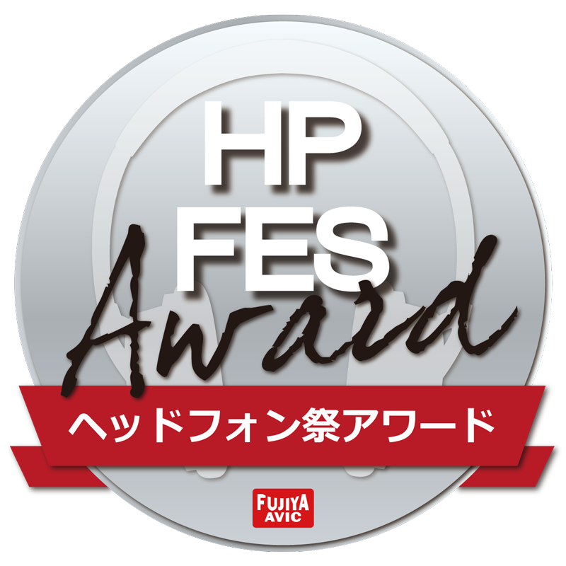 hpfes-award_silver