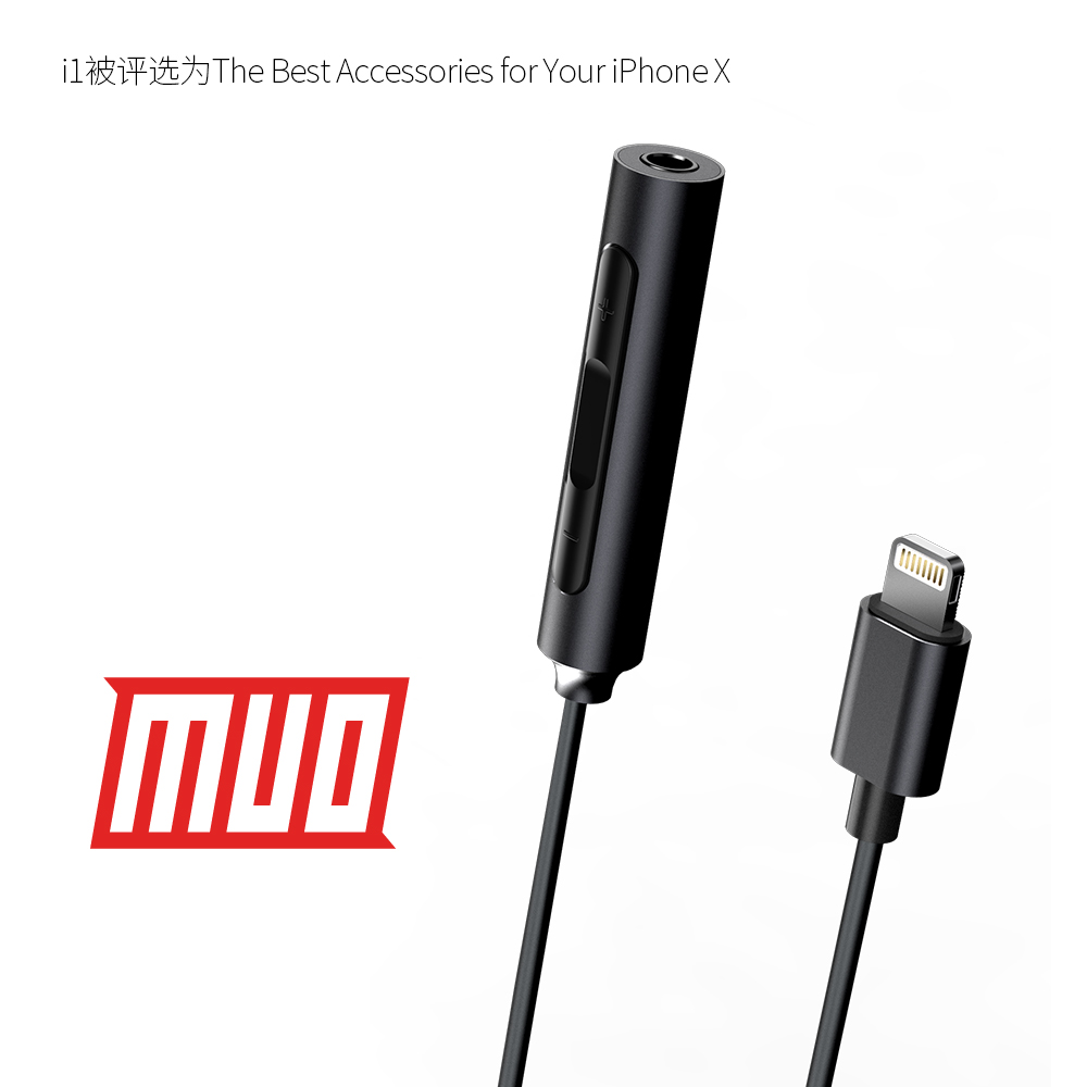 i1被评选为The-Best-Accessories-for-Your-iPhone-X
