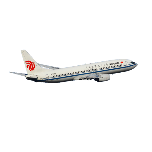 廣州到北京航空貨運