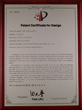PatentCertificateforDesign