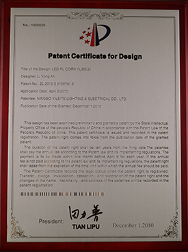 PatentCertificateforDesign3
