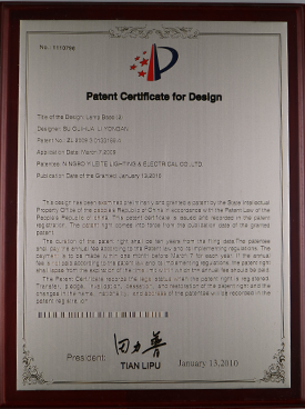 PatentCertificateforDesign4