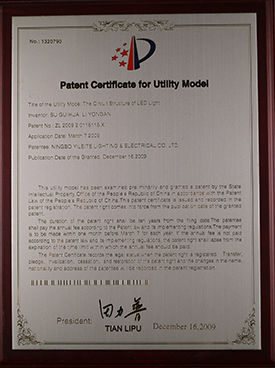 PatentCertificateforUtllltyModel