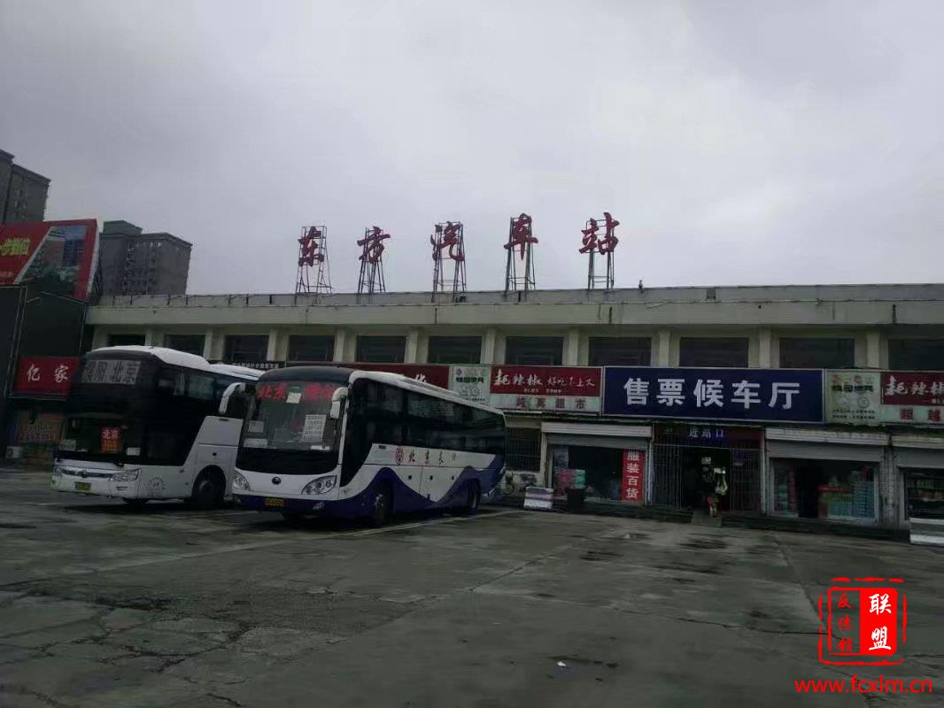 濮阳东方汽车站