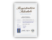 09-ISO2008质量体系认证2
