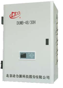 DUMB-48丨30H壁挂式通信电源系统