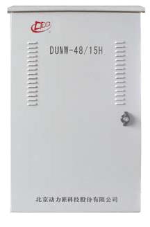 DUMW-4815H壁挂式通信电源系统