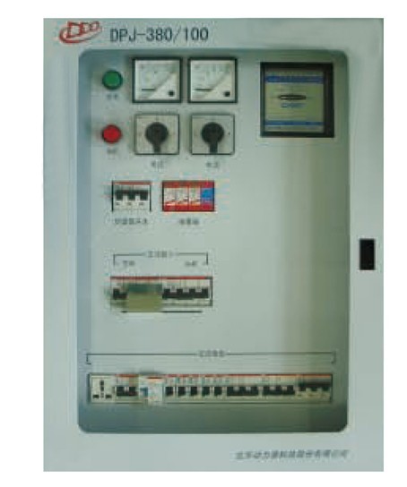 DPJ系列交流配电箱
