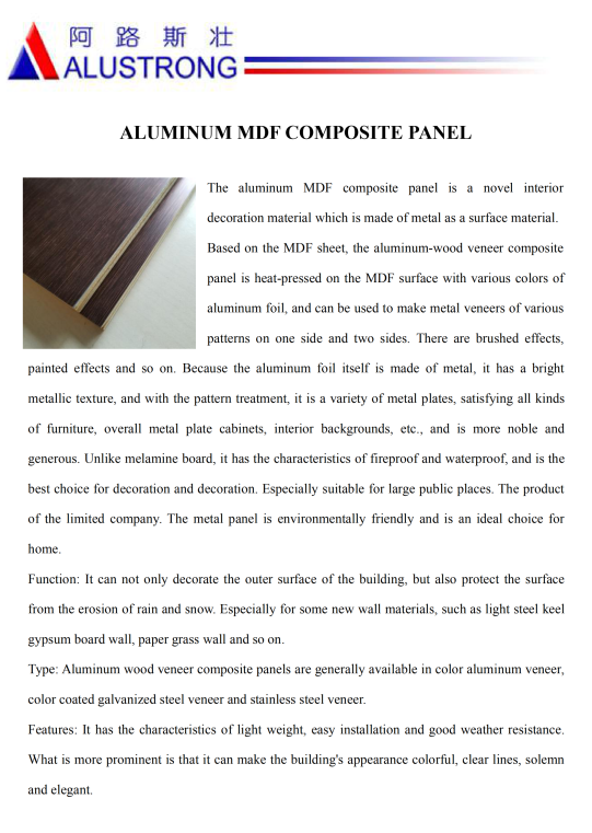 aluminum_mdf_composite_panel_01