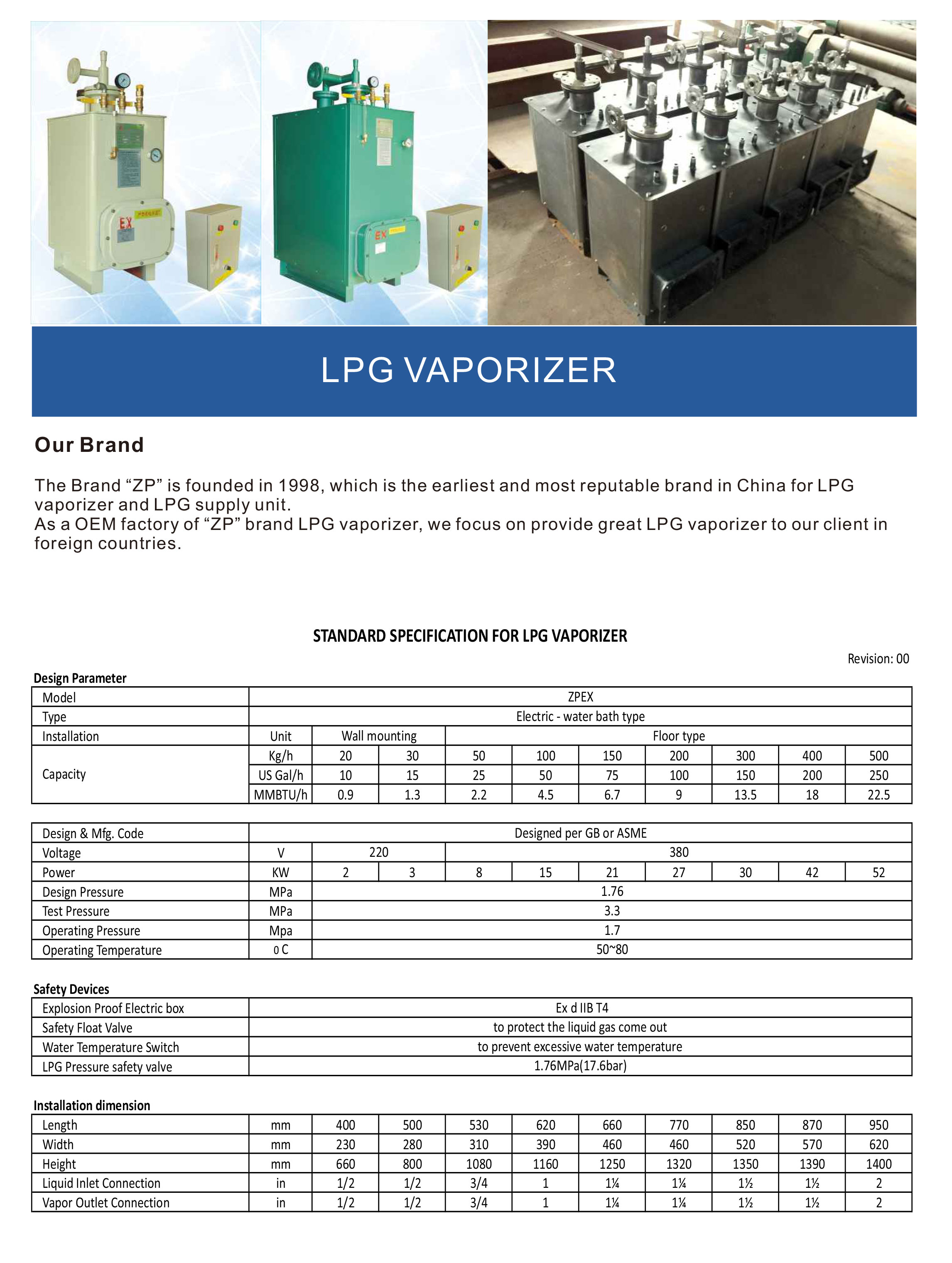 LPG-Vaporizer1