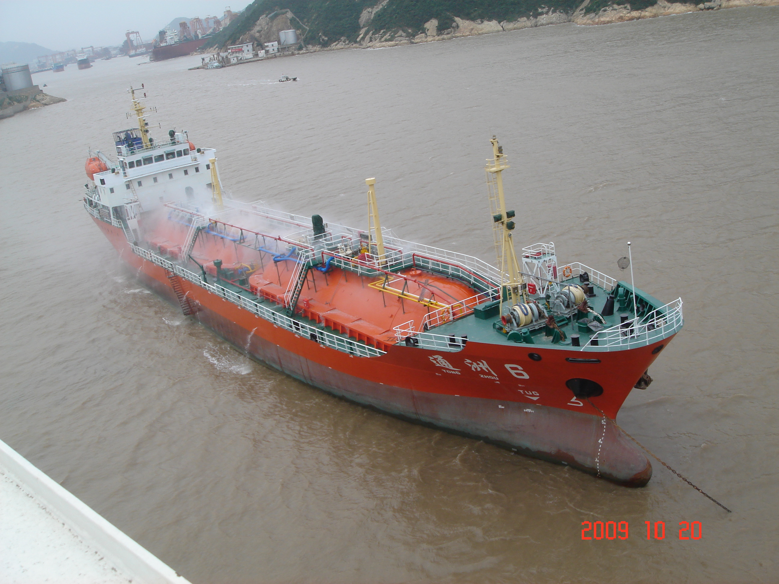 产品-3600立方液化汽船-船东：宁波力天海运有限公司