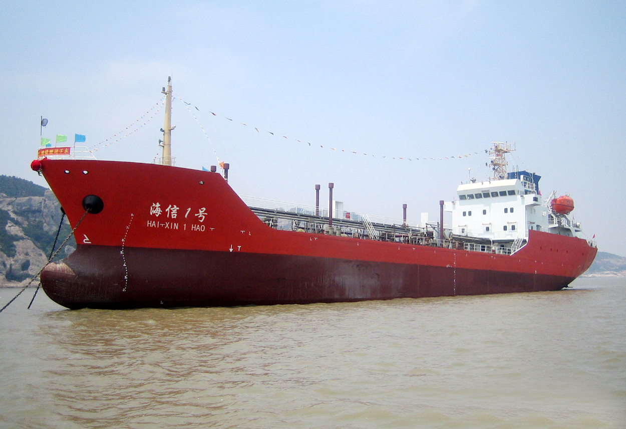 产品-国内首艘3000吨硫磺船-船东：上海亚通海运公司