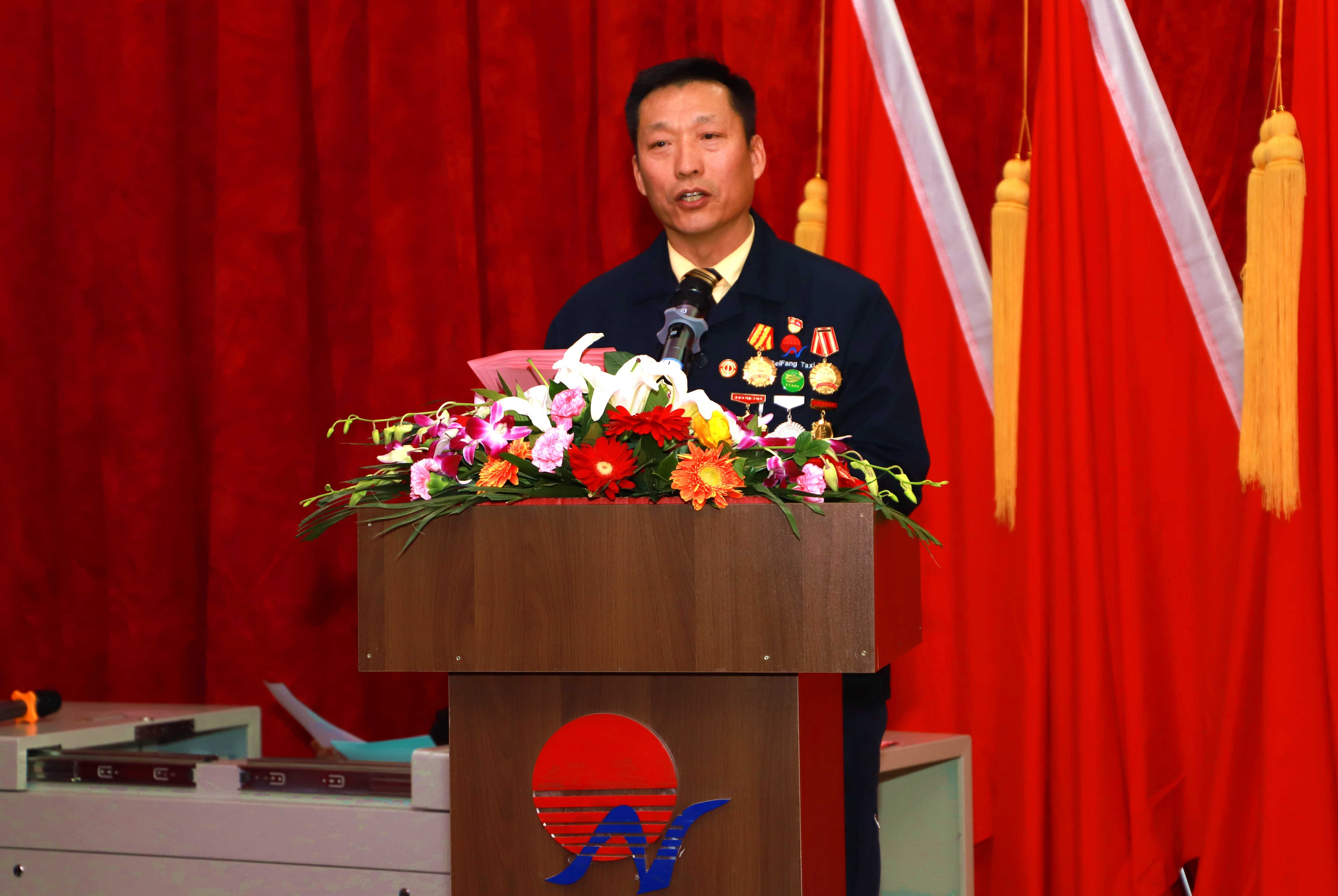 第4条北方共产党阳光车队2019年总结表彰大会-10