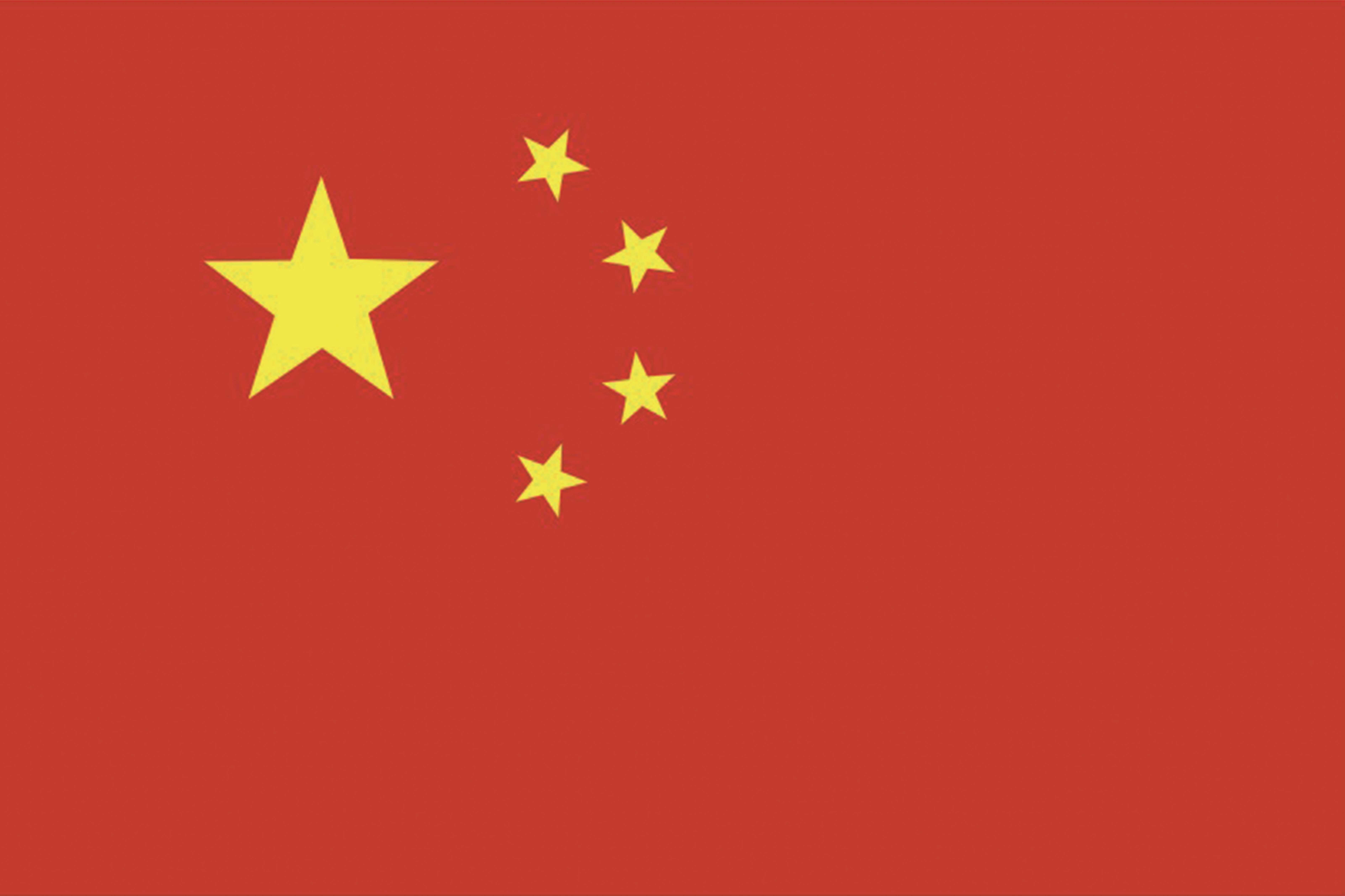 中国国旗2