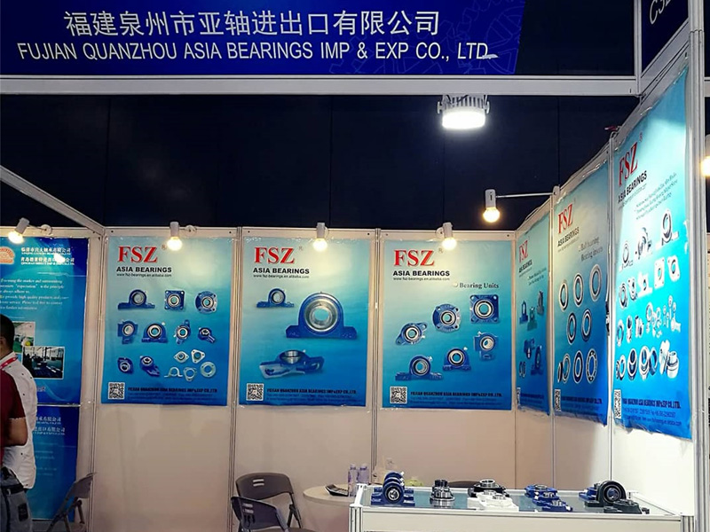 2018年中国国际轴承工业展览会