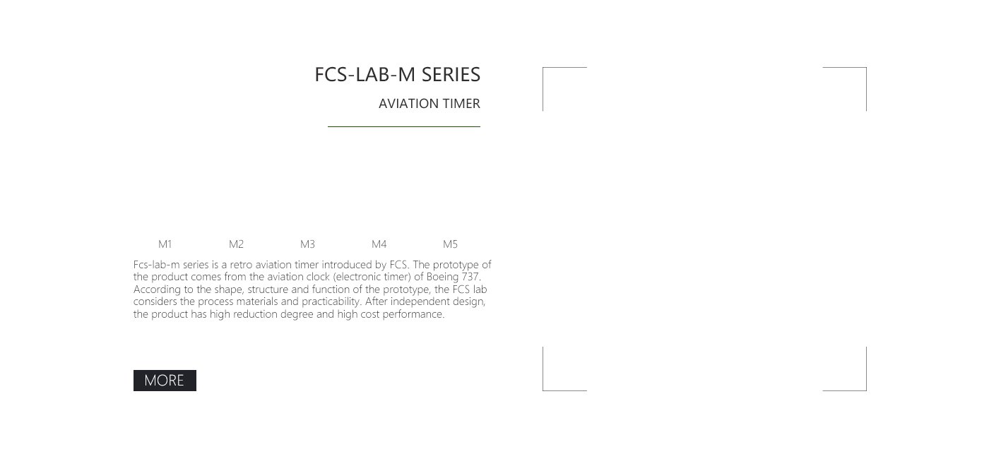 FCS-首页产品介绍模板_02