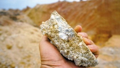 离子型稀土矿
