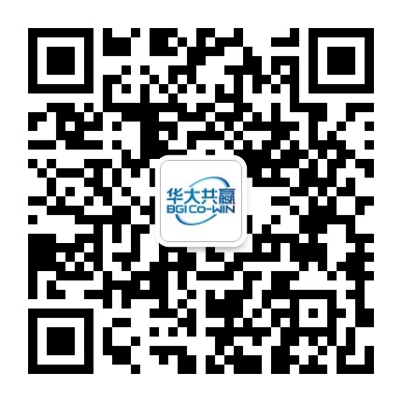 qrcode_for_gh_6120cd44a56c_1280-1