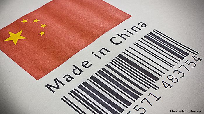 factory sourcing china