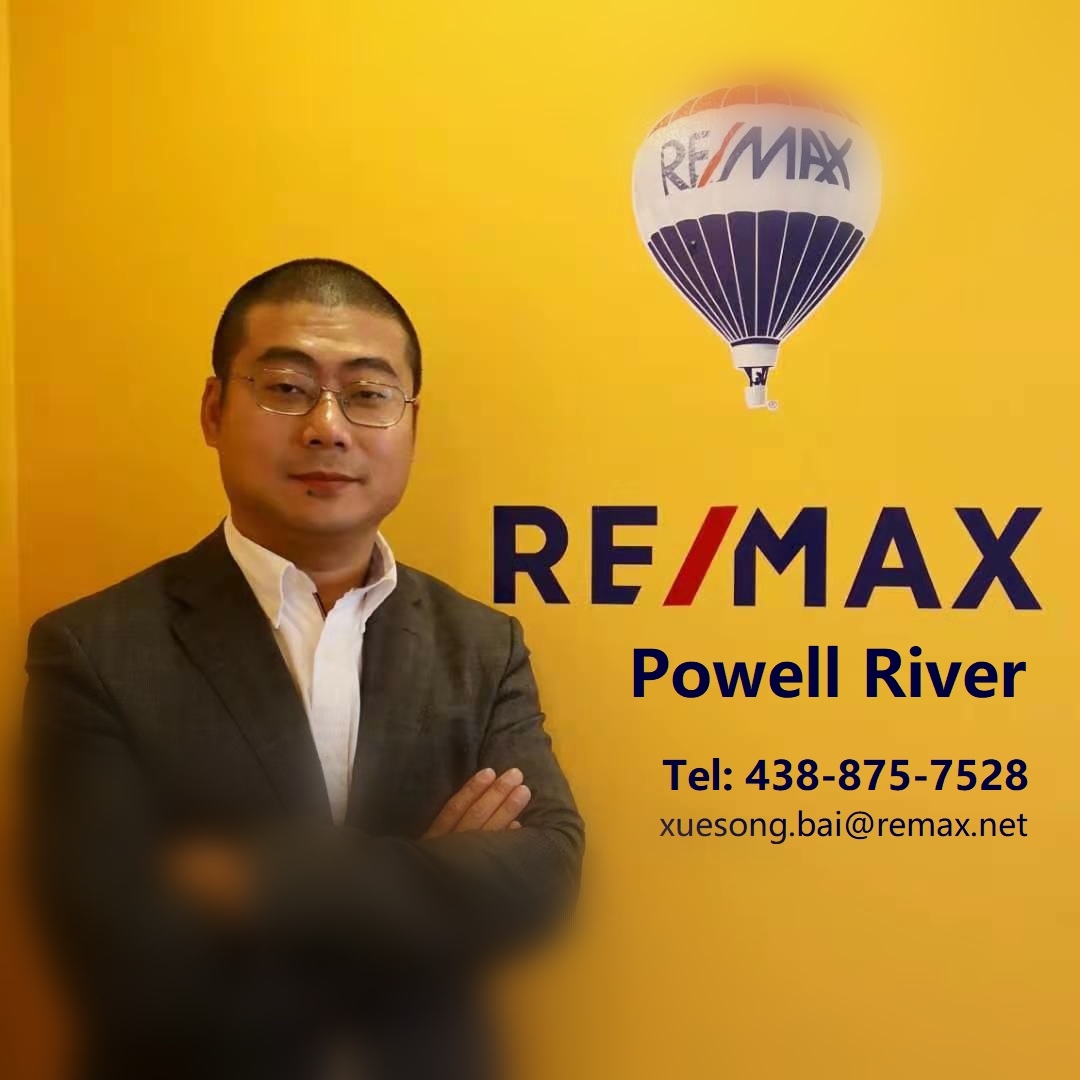 RE/MAX Powell River
