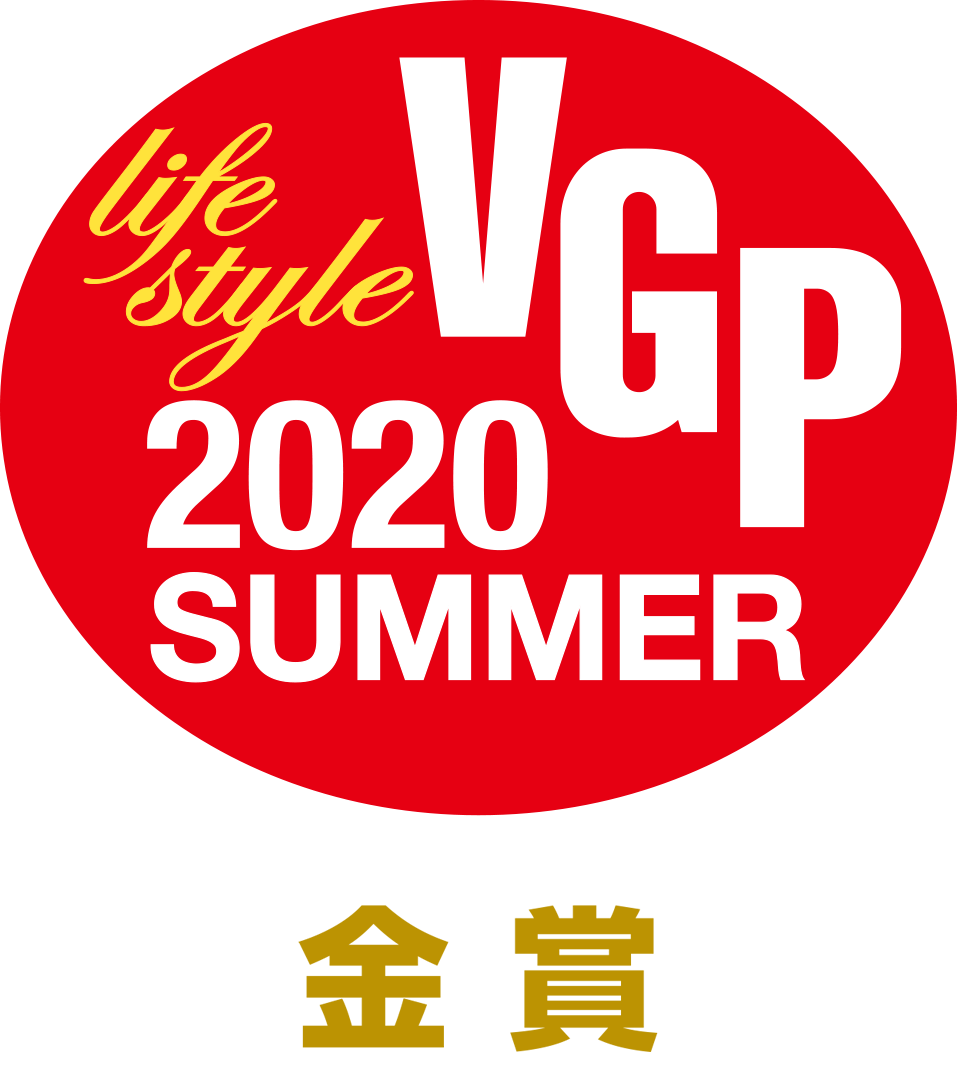 VGP2020s_LS_金賞_ロゴ