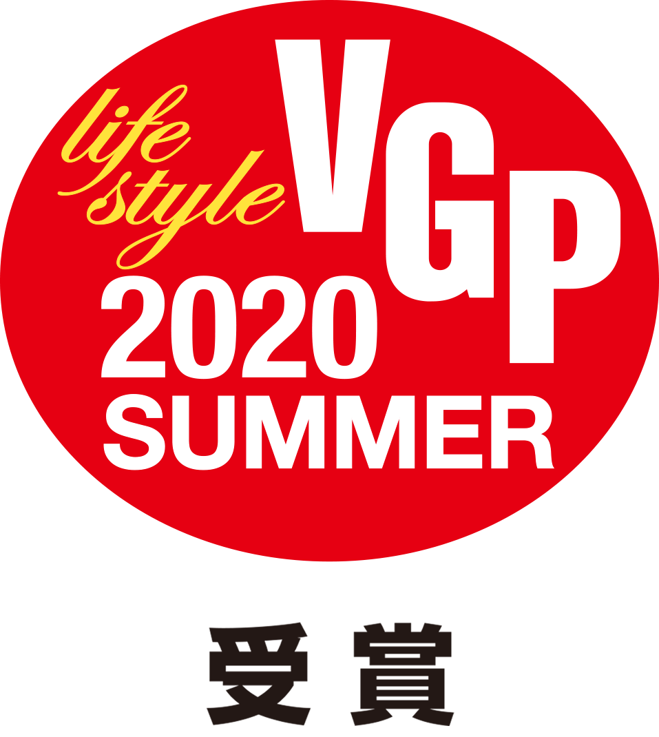 VGP2020s_LS_受賞ロゴ