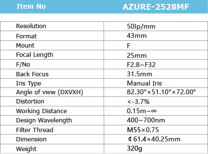 AZURE-2528MF_画板1