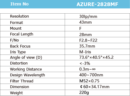 AZURE-2828MF_画板1