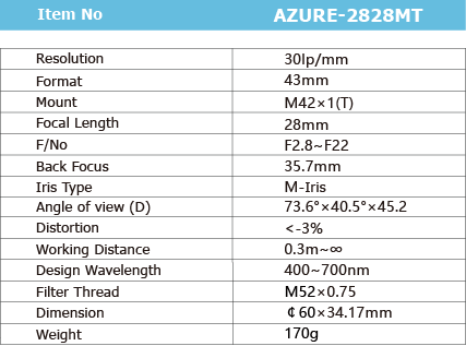 AZURE-2828MT_画板1