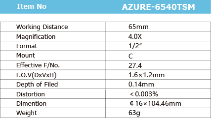 AZURE-6540TSM_画板1