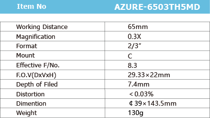 AZURE-6503TH5MD_画板1