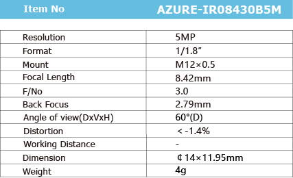 AZURE-IR08430B5M_画板1