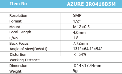 AZURE-IR0418B5M_画板1