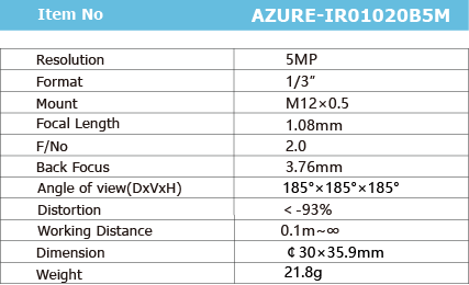 AZURE-IR01020B5M_画板1