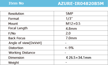 AZURE-IR04820B5M_画板1