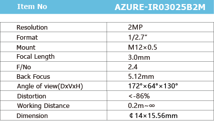AZURE-IR03025B2M_画板1