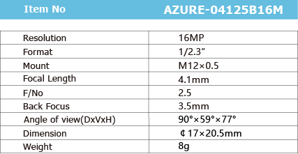 AZURE-04125B16M_画板1