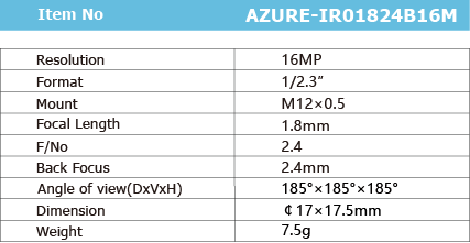 AZURE-IR01824B16M_画板1