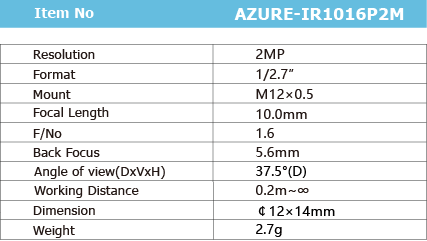 AZURE-IR1016P2M_画板1