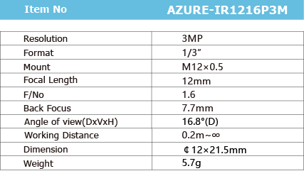 AZURE-IR1216P3M_画板1