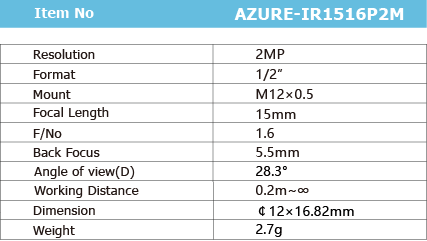 AZURE-IR1516P2M_画板1