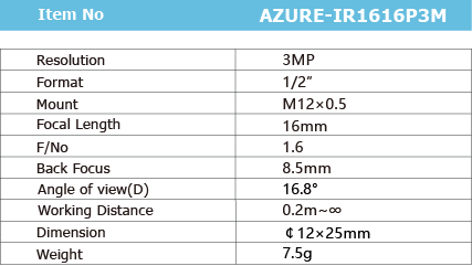 AZURE-IR1616P3M_画板1