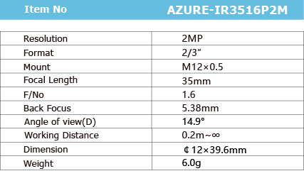AZURE-IR3516P2M_画板1