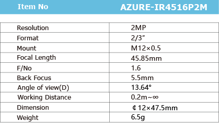 AZURE-IR4516P2M_画板1