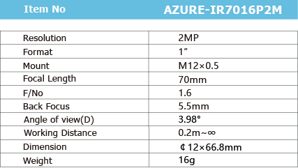AZURE-IR7016P2M_画板1